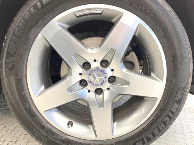 GLAクラス GLA250 4マチック スポーツ AMGレザーエクスクルーシブパッケージ レーダーセーフティパッケージ harman/kardon 黒革シート シートヒーター ディストロニックプラス 純正ナビ バックカメラ ルーフレール パドルシフト(50枚目)