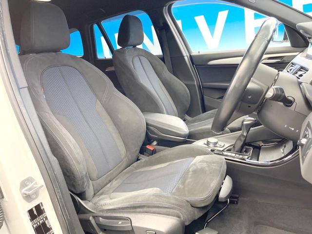 Ｘ１ ｘＤｒｉｖｅ　２０ｉ　Ｍスポーツ　コンフォートＰＫＧ　純正ナビ　バックカメラ　アルカンターラシート　Ｍスポーツサスペンション　ＬＥＤヘッドライト　電動リアゲート　純正１８インチアルミホイール　ＥＴＣ　禁煙車（9枚目）