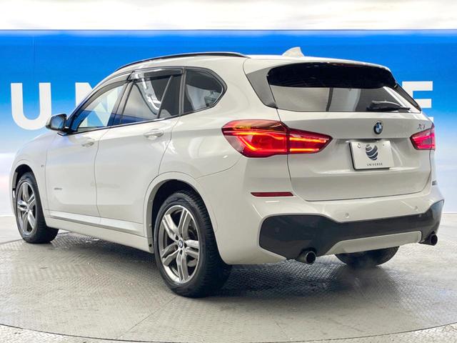 Ｘ１ ｘＤｒｉｖｅ　２０ｉ　Ｍスポーツ　コンフォートＰＫＧ　純正ナビ　バックカメラ　アルカンターラシート　Ｍスポーツサスペンション　ＬＥＤヘッドライト　電動リアゲート　純正１８インチアルミホイール　ＥＴＣ　禁煙車（19枚目）