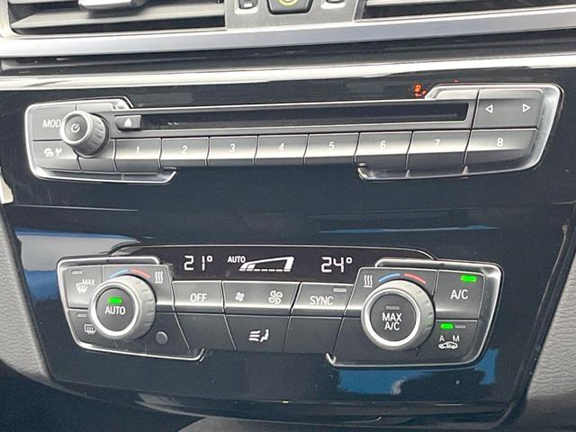 Ｘ１ ｘＤｒｉｖｅ　２０ｉ　Ｍスポーツ　コンフォートＰＫＧ　純正ナビ　バックカメラ　アルカンターラシート　Ｍスポーツサスペンション　ＬＥＤヘッドライト　電動リアゲート　純正１８インチアルミホイール　ＥＴＣ　禁煙車（31枚目）