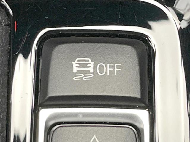 Ｘ１ ｘＤｒｉｖｅ　２０ｉ　Ｍスポーツ　コンフォートＰＫＧ　純正ナビ　バックカメラ　アルカンターラシート　Ｍスポーツサスペンション　ＬＥＤヘッドライト　電動リアゲート　純正１８インチアルミホイール　ＥＴＣ　禁煙車（32枚目）