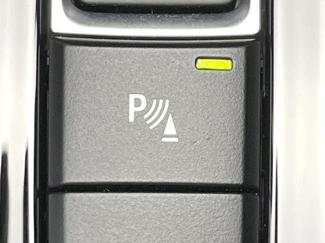 Ｘ１ ｘＤｒｉｖｅ　２０ｉ　Ｍスポーツ　コンフォートＰＫＧ　純正ナビ　バックカメラ　アルカンターラシート　Ｍスポーツサスペンション　ＬＥＤヘッドライト　電動リアゲート　純正１８インチアルミホイール　ＥＴＣ　禁煙車（34枚目）