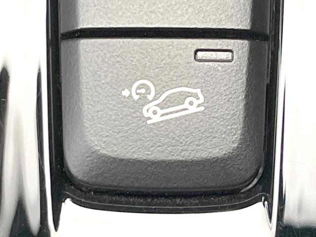 Ｘ１ ｘＤｒｉｖｅ　２０ｉ　Ｍスポーツ　コンフォートＰＫＧ　純正ナビ　バックカメラ　アルカンターラシート　Ｍスポーツサスペンション　ＬＥＤヘッドライト　電動リアゲート　純正１８インチアルミホイール　ＥＴＣ　禁煙車（35枚目）