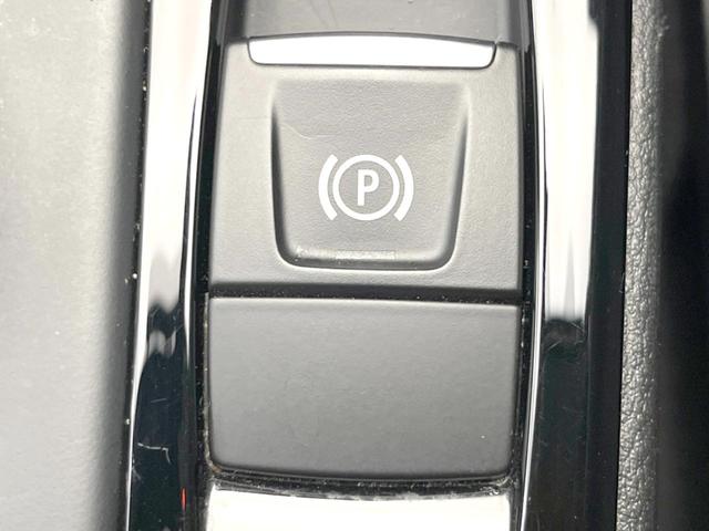 Ｘ１ ｘＤｒｉｖｅ　２０ｉ　Ｍスポーツ　コンフォートＰＫＧ　純正ナビ　バックカメラ　アルカンターラシート　Ｍスポーツサスペンション　ＬＥＤヘッドライト　電動リアゲート　純正１８インチアルミホイール　ＥＴＣ　禁煙車（36枚目）