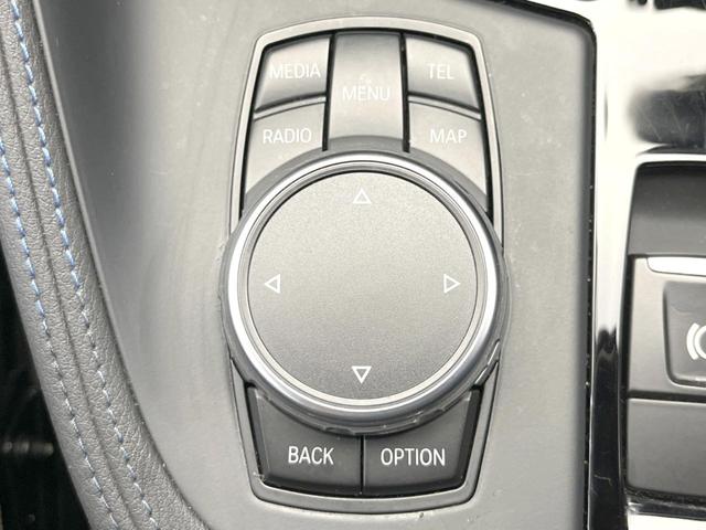 Ｘ１ ｘＤｒｉｖｅ　２０ｉ　Ｍスポーツ　コンフォートＰＫＧ　純正ナビ　バックカメラ　アルカンターラシート　Ｍスポーツサスペンション　ＬＥＤヘッドライト　電動リアゲート　純正１８インチアルミホイール　ＥＴＣ　禁煙車（37枚目）