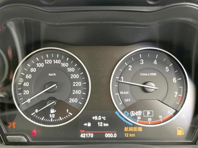 Ｘ１ ｘＤｒｉｖｅ　２０ｉ　Ｍスポーツ　コンフォートＰＫＧ　純正ナビ　バックカメラ　アルカンターラシート　Ｍスポーツサスペンション　ＬＥＤヘッドライト　電動リアゲート　純正１８インチアルミホイール　ＥＴＣ　禁煙車（39枚目）