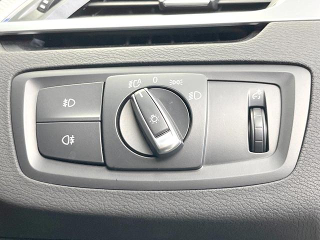 Ｘ１ ｘＤｒｉｖｅ　２０ｉ　Ｍスポーツ　コンフォートＰＫＧ　純正ナビ　バックカメラ　アルカンターラシート　Ｍスポーツサスペンション　ＬＥＤヘッドライト　電動リアゲート　純正１８インチアルミホイール　ＥＴＣ　禁煙車（44枚目）