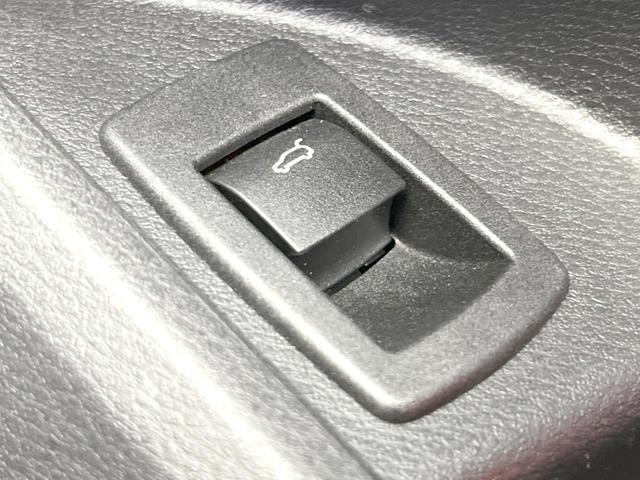 Ｘ１ ｘＤｒｉｖｅ　２０ｉ　Ｍスポーツ　コンフォートＰＫＧ　純正ナビ　バックカメラ　アルカンターラシート　Ｍスポーツサスペンション　ＬＥＤヘッドライト　電動リアゲート　純正１８インチアルミホイール　ＥＴＣ　禁煙車（45枚目）
