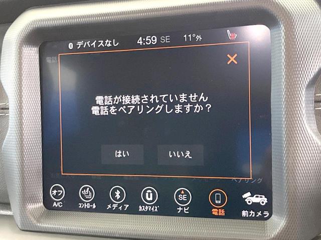 ジープ・ラングラーアンリミテッド サハラ 「Jeep」刺?入り黒革シート シートヒーター アダプティブクルーズコントロール LEDヘッドランプ バック・サイド・フロントカメラ クリアランスソナー 純正ナビTV Bluetooth ETC(40枚目)