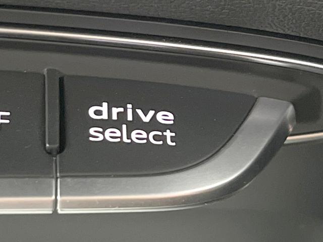 ＴＴクーペ ２．０ＴＦＳＩ　クワトロ　Ｓラインパッケージ　アシスタンスパッケージ　バーチャルコックピット　純正ナビ　バックカメラ　クルーズコントロール　アルカンターラシート　純正１８インチアルミホイール　Ｓラインスポーツサスペンション（7枚目）