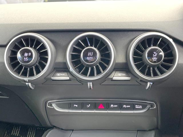 ＴＴクーペ ２．０ＴＦＳＩ　クワトロ　Ｓラインパッケージ　アシスタンスパッケージ　バーチャルコックピット　純正ナビ　バックカメラ　クルーズコントロール　アルカンターラシート　純正１８インチアルミホイール　Ｓラインスポーツサスペンション（22枚目）