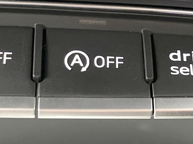 ＴＴクーペ ２．０ＴＦＳＩ　クワトロ　Ｓラインパッケージ　アシスタンスパッケージ　バーチャルコックピット　純正ナビ　バックカメラ　クルーズコントロール　アルカンターラシート　純正１８インチアルミホイール　Ｓラインスポーツサスペンション（23枚目）