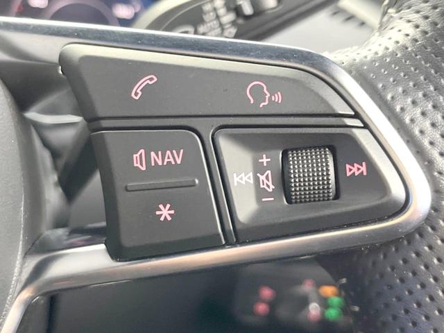 ＴＴクーペ ２．０ＴＦＳＩ　クワトロ　Ｓラインパッケージ　アシスタンスパッケージ　バーチャルコックピット　純正ナビ　バックカメラ　クルーズコントロール　アルカンターラシート　純正１８インチアルミホイール　Ｓラインスポーツサスペンション（31枚目）