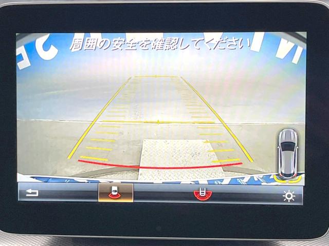 ＧＬＡクラス ＧＬＡ２５０　４マチック　レザーエクスクルーシブＰＫＧ　レーダーセーフティＰＫＧ　サンルーフ　純正ナビ　バックカメラ　ｈａｒｍａｎ／ｋａｒｄｏｎ　黒革シート　シートヒーター　パワーシート　純正１８インチアルミホイール（6枚目）