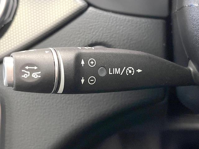 ＧＬＡクラス ＧＬＡ２５０　４マチック　レザーエクスクルーシブＰＫＧ　レーダーセーフティＰＫＧ　サンルーフ　純正ナビ　バックカメラ　ｈａｒｍａｎ／ｋａｒｄｏｎ　黒革シート　シートヒーター　パワーシート　純正１８インチアルミホイール（8枚目）