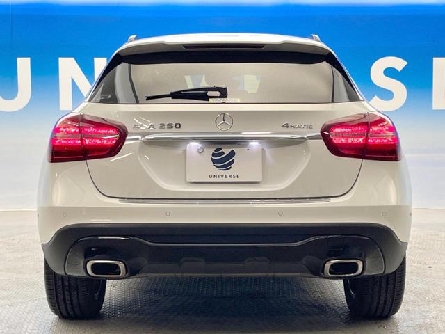 ＧＬＡクラス ＧＬＡ２５０　４マチック　レザーエクスクルーシブＰＫＧ　レーダーセーフティＰＫＧ　サンルーフ　純正ナビ　バックカメラ　ｈａｒｍａｎ／ｋａｒｄｏｎ　黒革シート　シートヒーター　パワーシート　純正１８インチアルミホイール（16枚目）