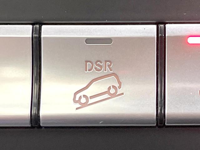 ＧＬＡクラス ＧＬＡ２５０　４マチック　レザーエクスクルーシブＰＫＧ　レーダーセーフティＰＫＧ　サンルーフ　純正ナビ　バックカメラ　ｈａｒｍａｎ／ｋａｒｄｏｎ　黒革シート　シートヒーター　パワーシート　純正１８インチアルミホイール（23枚目）