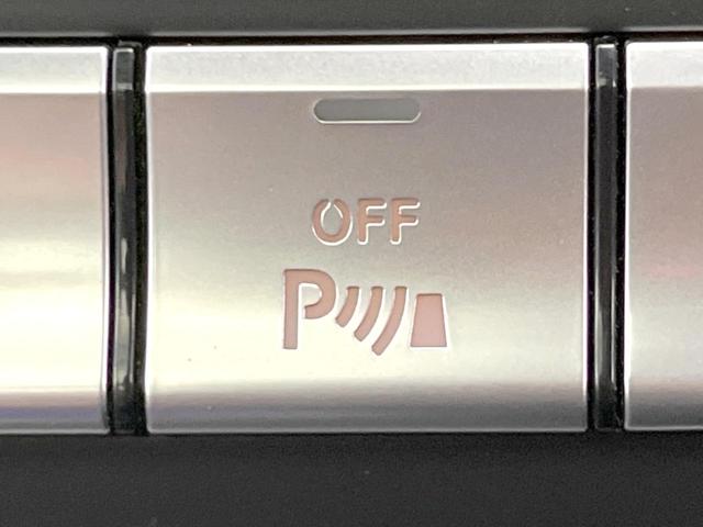 ＧＬＡクラス ＧＬＡ２５０　４マチック　レザーエクスクルーシブＰＫＧ　レーダーセーフティＰＫＧ　サンルーフ　純正ナビ　バックカメラ　ｈａｒｍａｎ／ｋａｒｄｏｎ　黒革シート　シートヒーター　パワーシート　純正１８インチアルミホイール（24枚目）