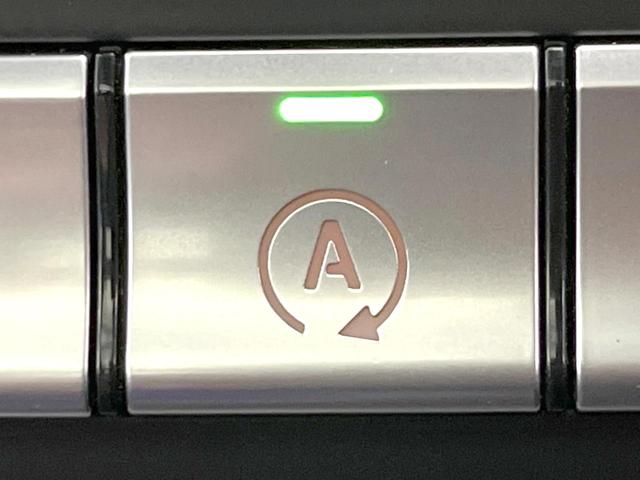 ＧＬＡクラス ＧＬＡ２５０　４マチック　レザーエクスクルーシブＰＫＧ　レーダーセーフティＰＫＧ　サンルーフ　純正ナビ　バックカメラ　ｈａｒｍａｎ／ｋａｒｄｏｎ　黒革シート　シートヒーター　パワーシート　純正１８インチアルミホイール（25枚目）