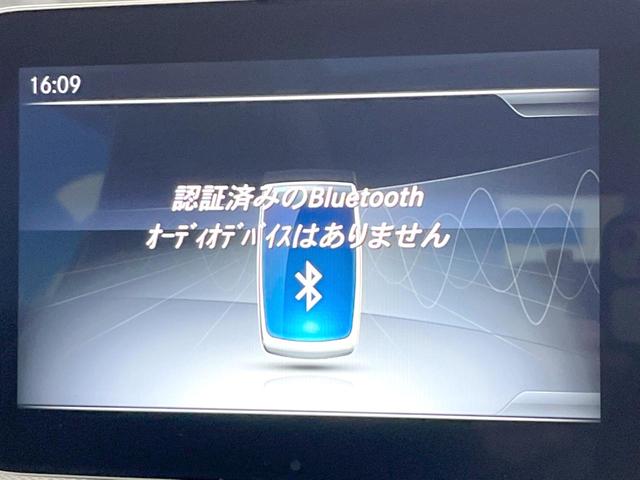 ＧＬＡクラス ＧＬＡ２５０　４マチック　レザーエクスクルーシブＰＫＧ　レーダーセーフティＰＫＧ　サンルーフ　純正ナビ　バックカメラ　ｈａｒｍａｎ／ｋａｒｄｏｎ　黒革シート　シートヒーター　パワーシート　純正１８インチアルミホイール（30枚目）