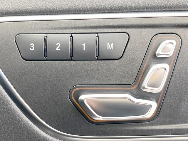 ＧＬＡクラス ＧＬＡ２５０　４マチック　レザーエクスクルーシブＰＫＧ　レーダーセーフティＰＫＧ　サンルーフ　純正ナビ　バックカメラ　ｈａｒｍａｎ／ｋａｒｄｏｎ　黒革シート　シートヒーター　パワーシート　純正１８インチアルミホイール（43枚目）