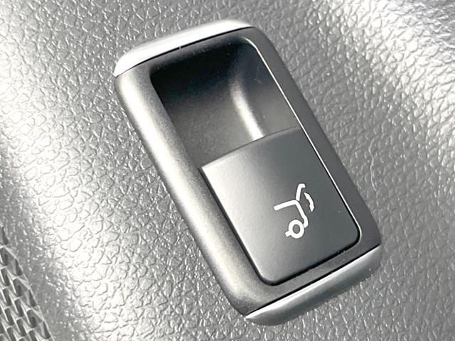 ＧＬＡクラス ＧＬＡ２５０　４マチック　レザーエクスクルーシブＰＫＧ　レーダーセーフティＰＫＧ　サンルーフ　純正ナビ　バックカメラ　ｈａｒｍａｎ／ｋａｒｄｏｎ　黒革シート　シートヒーター　パワーシート　純正１８インチアルミホイール（44枚目）