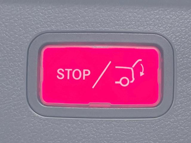 ＧＬＡクラス ＧＬＡ２５０　４マチック　レザーエクスクルーシブＰＫＧ　レーダーセーフティＰＫＧ　サンルーフ　純正ナビ　バックカメラ　ｈａｒｍａｎ／ｋａｒｄｏｎ　黒革シート　シートヒーター　パワーシート　純正１８インチアルミホイール（45枚目）