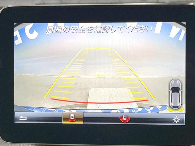 ＧＬＡクラス ＧＬＡ２２０　４マチック　後期モデル　プレミアムパッケージ　レーダーセーフティパッケージ　パノラミックスライデイングルーフ　黒革シート　シートヒーター　ｈａｒｍａｎ／ｋａｒｄｏｎ　純正ナビ　バックカメラ　ＬＥＤヘッドライト（7枚目）