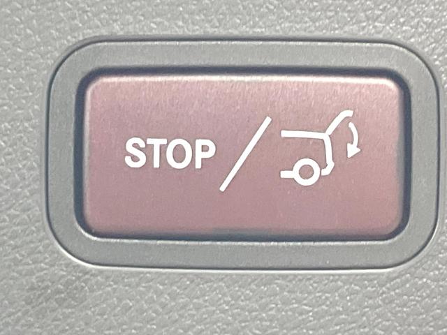 ＧＬＡクラス ＧＬＡ２２０　４マチック　後期モデル　プレミアムパッケージ　レーダーセーフティパッケージ　パノラミックスライデイングルーフ　黒革シート　シートヒーター　ｈａｒｍａｎ／ｋａｒｄｏｎ　純正ナビ　バックカメラ　ＬＥＤヘッドライト（8枚目）