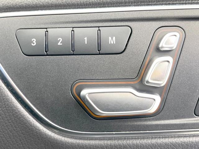 ＧＬＡクラス ＧＬＡ２２０　４マチック　後期モデル　プレミアムパッケージ　レーダーセーフティパッケージ　パノラミックスライデイングルーフ　黒革シート　シートヒーター　ｈａｒｍａｎ／ｋａｒｄｏｎ　純正ナビ　バックカメラ　ＬＥＤヘッドライト（9枚目）