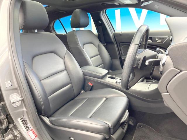 ＧＬＡクラス ＧＬＡ２２０　４マチック　後期モデル　プレミアムパッケージ　レーダーセーフティパッケージ　パノラミックスライデイングルーフ　黒革シート　シートヒーター　ｈａｒｍａｎ／ｋａｒｄｏｎ　純正ナビ　バックカメラ　ＬＥＤヘッドライト（10枚目）