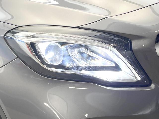 ＧＬＡクラス ＧＬＡ２２０　４マチック　後期モデル　プレミアムパッケージ　レーダーセーフティパッケージ　パノラミックスライデイングルーフ　黒革シート　シートヒーター　ｈａｒｍａｎ／ｋａｒｄｏｎ　純正ナビ　バックカメラ　ＬＥＤヘッドライト（12枚目）