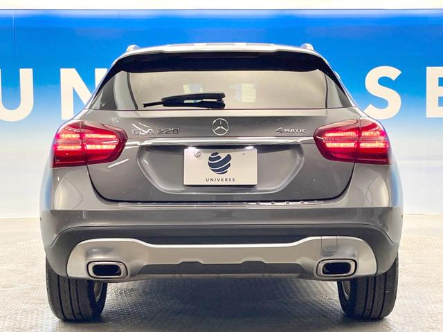 ＧＬＡクラス ＧＬＡ２２０　４マチック　後期モデル　プレミアムパッケージ　レーダーセーフティパッケージ　パノラミックスライデイングルーフ　黒革シート　シートヒーター　ｈａｒｍａｎ／ｋａｒｄｏｎ　純正ナビ　バックカメラ　ＬＥＤヘッドライト（17枚目）