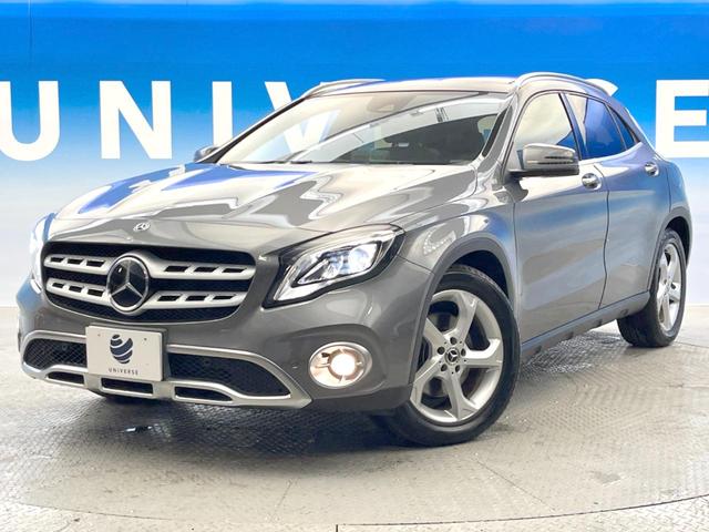ＧＬＡクラス ＧＬＡ２２０　４マチック　後期モデル　プレミアムパッケージ　レーダーセーフティパッケージ　パノラミックスライデイングルーフ　黒革シート　シートヒーター　ｈａｒｍａｎ／ｋａｒｄｏｎ　純正ナビ　バックカメラ　ＬＥＤヘッドライト（18枚目）