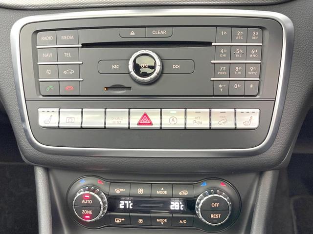 ＧＬＡクラス ＧＬＡ２２０　４マチック　後期モデル　プレミアムパッケージ　レーダーセーフティパッケージ　パノラミックスライデイングルーフ　黒革シート　シートヒーター　ｈａｒｍａｎ／ｋａｒｄｏｎ　純正ナビ　バックカメラ　ＬＥＤヘッドライト（25枚目）