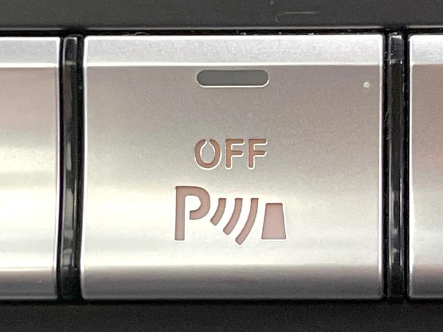 ＧＬＡクラス ＧＬＡ２２０　４マチック　後期モデル　プレミアムパッケージ　レーダーセーフティパッケージ　パノラミックスライデイングルーフ　黒革シート　シートヒーター　ｈａｒｍａｎ／ｋａｒｄｏｎ　純正ナビ　バックカメラ　ＬＥＤヘッドライト（27枚目）