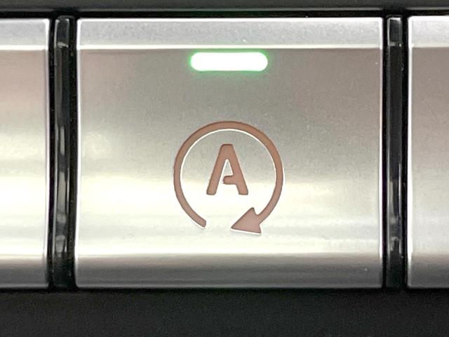 ＧＬＡクラス ＧＬＡ２２０　４マチック　後期モデル　プレミアムパッケージ　レーダーセーフティパッケージ　パノラミックスライデイングルーフ　黒革シート　シートヒーター　ｈａｒｍａｎ／ｋａｒｄｏｎ　純正ナビ　バックカメラ　ＬＥＤヘッドライト（28枚目）