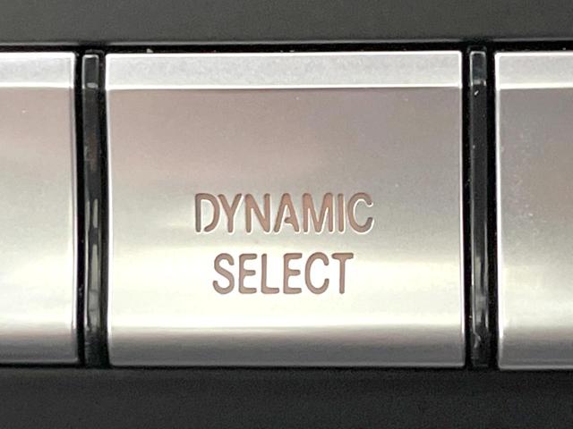 ＧＬＡクラス ＧＬＡ２２０　４マチック　後期モデル　プレミアムパッケージ　レーダーセーフティパッケージ　パノラミックスライデイングルーフ　黒革シート　シートヒーター　ｈａｒｍａｎ／ｋａｒｄｏｎ　純正ナビ　バックカメラ　ＬＥＤヘッドライト（29枚目）