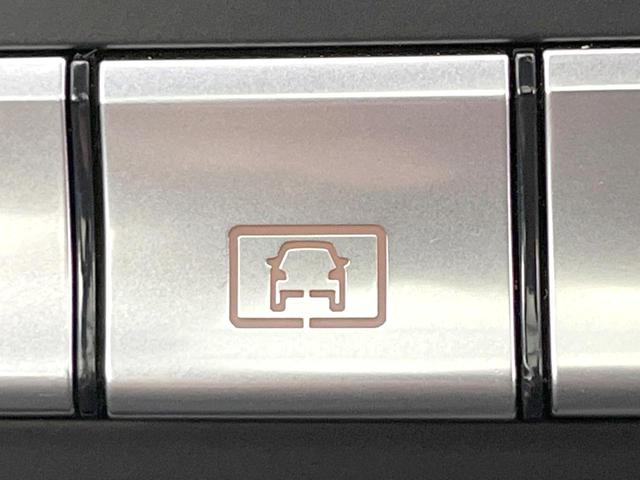 ＧＬＡクラス ＧＬＡ２２０　４マチック　後期モデル　プレミアムパッケージ　レーダーセーフティパッケージ　パノラミックスライデイングルーフ　黒革シート　シートヒーター　ｈａｒｍａｎ／ｋａｒｄｏｎ　純正ナビ　バックカメラ　ＬＥＤヘッドライト（30枚目）