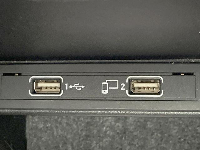 ＧＬＡクラス ＧＬＡ２２０　４マチック　後期モデル　プレミアムパッケージ　レーダーセーフティパッケージ　パノラミックスライデイングルーフ　黒革シート　シートヒーター　ｈａｒｍａｎ／ｋａｒｄｏｎ　純正ナビ　バックカメラ　ＬＥＤヘッドライト（32枚目）