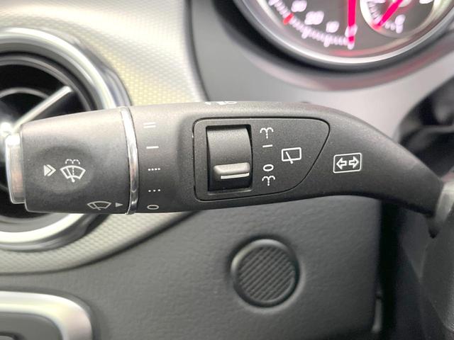 ＧＬＡクラス ＧＬＡ２２０　４マチック　後期モデル　プレミアムパッケージ　レーダーセーフティパッケージ　パノラミックスライデイングルーフ　黒革シート　シートヒーター　ｈａｒｍａｎ／ｋａｒｄｏｎ　純正ナビ　バックカメラ　ＬＥＤヘッドライト（38枚目）