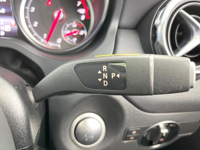 ＧＬＡクラス ＧＬＡ２２０　４マチック　後期モデル　プレミアムパッケージ　レーダーセーフティパッケージ　パノラミックスライデイングルーフ　黒革シート　シートヒーター　ｈａｒｍａｎ／ｋａｒｄｏｎ　純正ナビ　バックカメラ　ＬＥＤヘッドライト（39枚目）