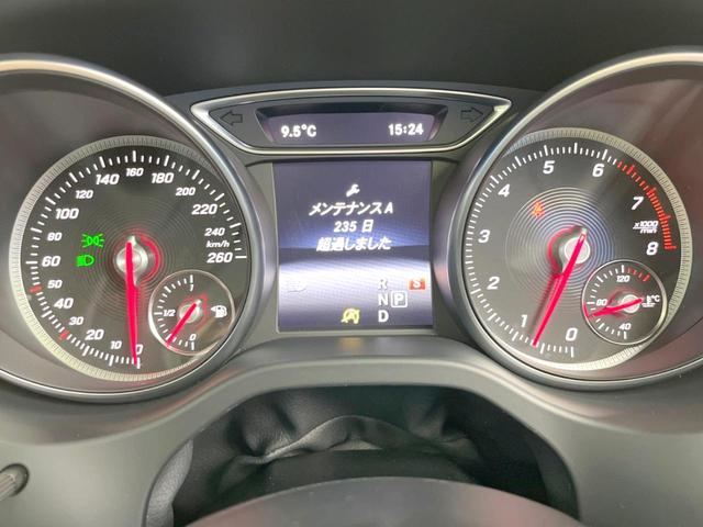 ＧＬＡクラス ＧＬＡ２２０　４マチック　後期モデル　プレミアムパッケージ　レーダーセーフティパッケージ　パノラミックスライデイングルーフ　黒革シート　シートヒーター　ｈａｒｍａｎ／ｋａｒｄｏｎ　純正ナビ　バックカメラ　ＬＥＤヘッドライト（40枚目）