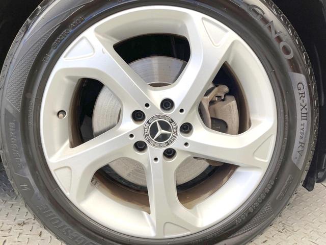 ＧＬＡクラス ＧＬＡ２２０　４マチック　後期モデル　プレミアムパッケージ　レーダーセーフティパッケージ　パノラミックスライデイングルーフ　黒革シート　シートヒーター　ｈａｒｍａｎ／ｋａｒｄｏｎ　純正ナビ　バックカメラ　ＬＥＤヘッドライト（45枚目）