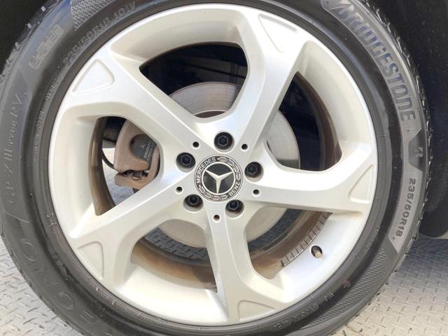 ＧＬＡクラス ＧＬＡ２２０　４マチック　後期モデル　プレミアムパッケージ　レーダーセーフティパッケージ　パノラミックスライデイングルーフ　黒革シート　シートヒーター　ｈａｒｍａｎ／ｋａｒｄｏｎ　純正ナビ　バックカメラ　ＬＥＤヘッドライト（46枚目）