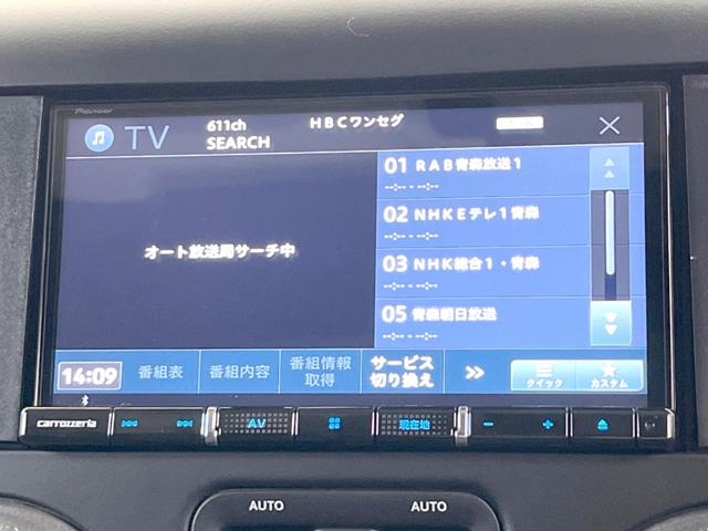 ジープ・ラングラーアンリミテッド スポーツ カロッツェリアナビ 地デジTV ガイドライン付きバックカメラ サイドカメラ クルーズコントロール 純正17インチアルミホイール ダウンヒルアシスト ETC(22枚目)