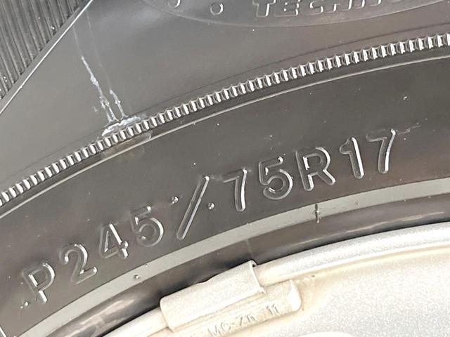 ジープ・ラングラーアンリミテッド スポーツ カロッツェリアナビ 地デジTV ガイドライン付きバックカメラ サイドカメラ クルーズコントロール 純正17インチアルミホイール ダウンヒルアシスト ETC(33枚目)