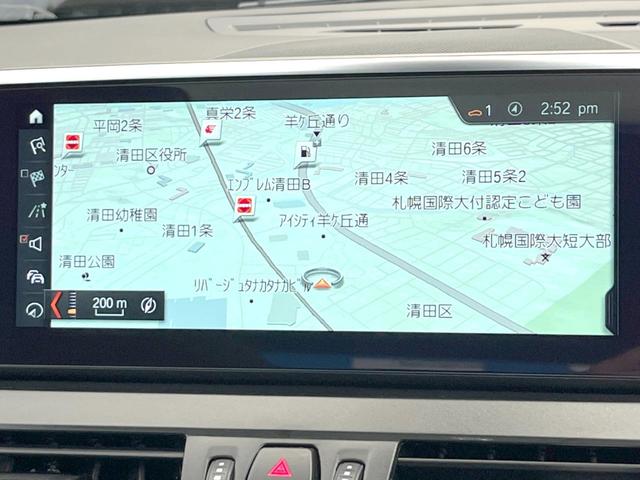 ２シリーズ ２１８ｄ　ｘＤｒｉｖｅグランツアラー　Ｍスポーツ　セレクトパッケージ　アドバンスドアクティブセーフティパッケージ　コンフォートパッケージ　パノラマサンルーフ　アクティブクルーズコントロール　シートヒーター　ＨＵＤ　純正ＯＰ１８ＡＷ　ルーフレール（5枚目）