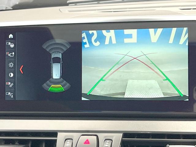 ２シリーズ ２１８ｄ　ｘＤｒｉｖｅグランツアラー　Ｍスポーツ　セレクトパッケージ　アドバンスドアクティブセーフティパッケージ　コンフォートパッケージ　パノラマサンルーフ　アクティブクルーズコントロール　シートヒーター　ＨＵＤ　純正ＯＰ１８ＡＷ　ルーフレール（6枚目）