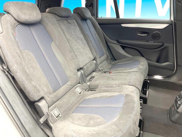 ２シリーズ ２１８ｄ　ｘＤｒｉｖｅグランツアラー　Ｍスポーツ　セレクトパッケージ　アドバンスドアクティブセーフティパッケージ　コンフォートパッケージ　パノラマサンルーフ　アクティブクルーズコントロール　シートヒーター　ＨＵＤ　純正ＯＰ１８ＡＷ　ルーフレール（10枚目）